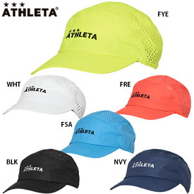 アスレタ ドットメッシュキャップ 大人用 サッカー フットサル 帽子 ATHLETA 05313