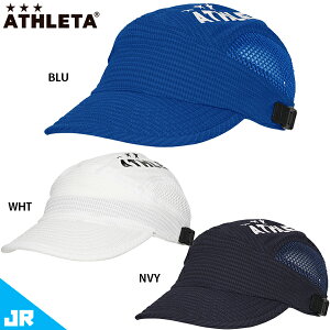 AX^ JR vNeBXLbv WjAp TbJ[ tbgT Xq UV΍ ATHLETA 05315J