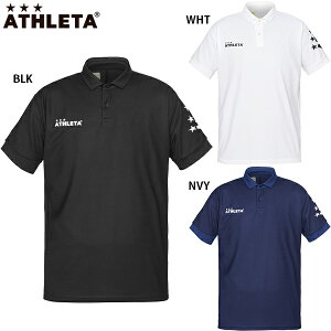 アスレタ POLOシャツ 大人用 サッカー フットサル 半袖ポロシャツ ATHLETA 18017