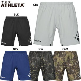 アスレタ ポケ付きプラクティスパンツ 大人用 サッカー フットサル プラパンツ ATHLETA 18018