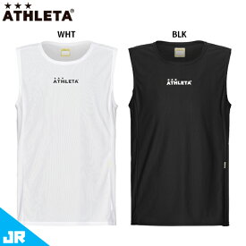 アスレタ JR インナーシャツ ジュニア用 サッカー フットサル ノースリーブシャツ ATHLETA 18027J