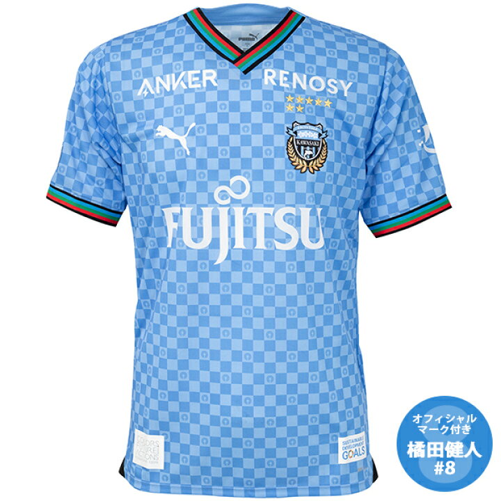 楽天市場】【スピード出荷】プーマ 2024 川崎フロンターレ 1st 