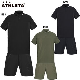 アスレタ COOL DOTS ライトポロシャツ プラパン 大人用 サッカー フットサル プラクティス上下セット ATHLETA REI-1172/REI-1173