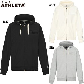 アスレタ ZIPパーカー 大人用 サッカー フットサル スウェットパーカー ATHLETA 09022