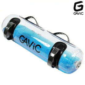 ガビック ウォーターバッグ トレーニング用品 体幹トレーニング GAViC GC1220