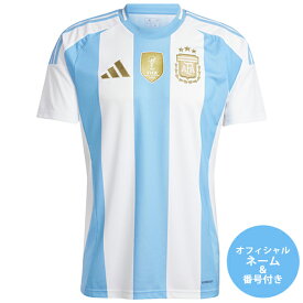 アディダス 2024 アルゼンチン代表 オフィシャルマーク付き ホーム レプリカユニフォーム 大人用 サッカー レプリカシャツ 半袖 adidas IXD49-IP8409