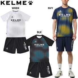 ケルメ DYEDシャツ ロゴパンツ 大人用 サッカー フットサル プラクティス上下セット KELME KC24S104/KC24S119