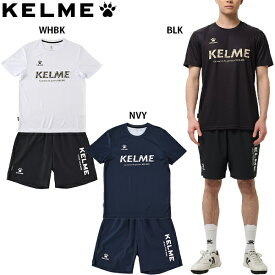 ケルメ ロゴTシャツ ロゴパンツ 大人用 サッカー フットサル プラクティス上下セット KELME KC24S112/KC24S119