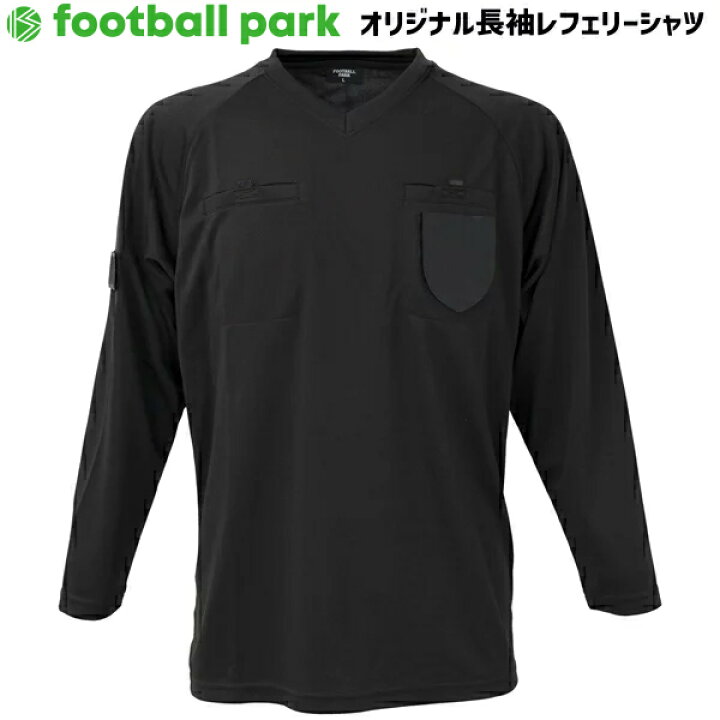 楽天市場】フットボールパークオリジナル 2023 長袖レフェリーシャツ 