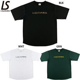 ルースイソンブラ FD ONE コットンライクTEE 大人用 サッカー フットサル 半袖Tシャツ LUZeSOMBRA L1241200