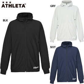 アスレタ クールストレッチシェル ジャケット 大人用 サッカー フットサル トレーニングウェア ATHLETA REI-1166