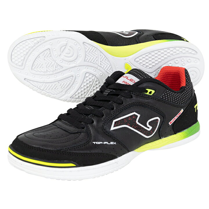 ホマ Joma TOPS2401IN 馬鹿らしい トップフレックス ブラック 室内用 
