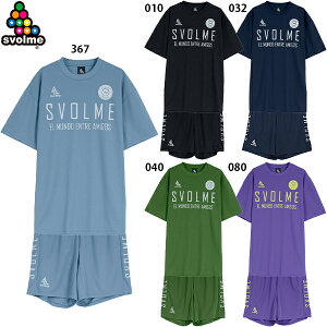 X{ SvT24SDG&V[c lp TbJ[ vNeBX㉺Zbg SVOLME 1241-22300/1241-22502