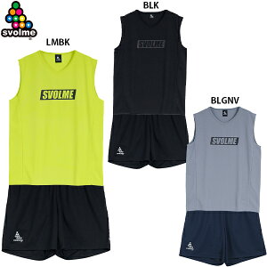 X{ m[XTRgbv24SDG&V[c lp TbJ[ vNeBX㉺Zbg SVOLME 1241-22900/1241-22702