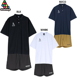 X{ DRYS|Vc24SDG&V[c lp TbJ[ |Vc vNeBXpc ㉺Zbg SVOLME 1241-23000/1241-23602