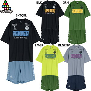 X{ ChFBSvT24SDG&V[c lp TbJ[ vNeBX㉺Zbg SVOLME 1241-24500/1241-22502