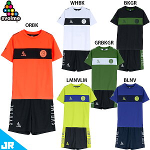 X{ JrؑTRgbv24SDG&V[c WjAp TbJ[ vNeBX㉺Zbg SVOLME 1241-25700/1241-25402