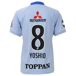 yXs[hoׁziCL 2023 YabY #8  AEFCvJjtH[ lp TbJ[ vJVc NIKE DO8345-548