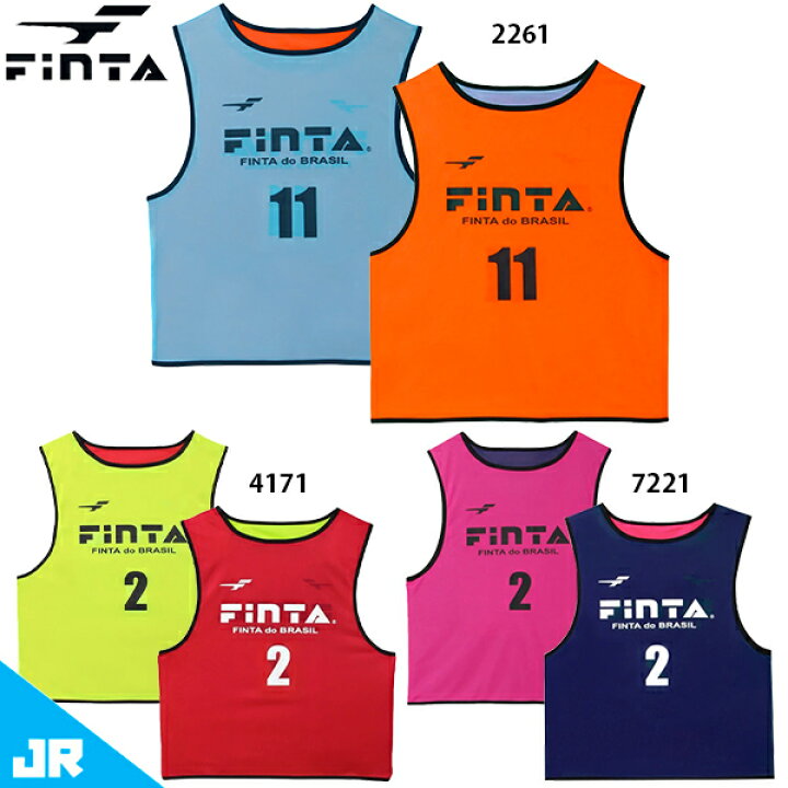 楽天市場】フィンタ JR リバーシブルビブス10枚セット 2～11の番号付き  