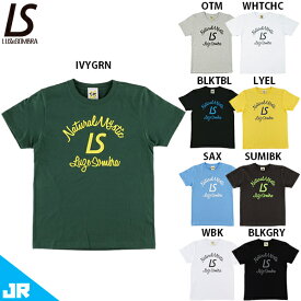 ルースイソンブラ Jr NATURAL MYSTIC T-SHIRT ジュニア用 サッカー フットサル 半袖Tシャツ LUZeSOMBRA L2213201