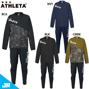 AX^ JR Xgb`g[jOVc pc WjAp TbJ[ tbgT g[jOEFA ㉺Zbg ATHLETA 04158J/04159J
