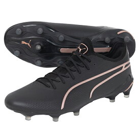 プーマ キング アルティメット FG/AG(LONG PILE) 大人用 サッカースパイク puma 107563-07