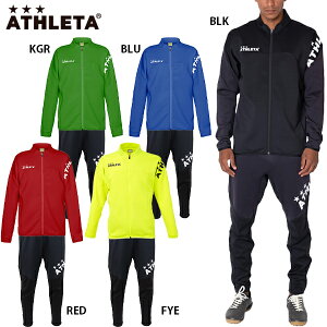 AX^ `[ΉW[WWPbg pc lp TbJ[ g[jOEFA ㉺Zbg ATHLETA 18021/18022