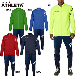 AX^ `[ΉW[WWPbg pc lp TbJ[ g[jOEFA ㉺Zbg ATHLETA 18021/18022