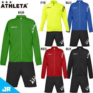 AX^ JR `[ΉW[WWPbg n[tpc WjAp TbJ[ g[jOEFA ㉺Zbg ATHLETA 18021J/18023J