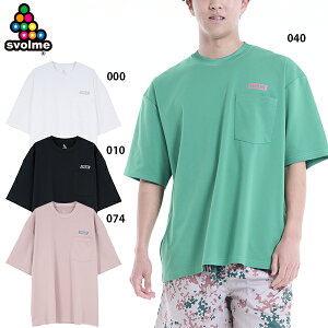 X{ |PtVc lp vNeBXVc  SVOLME 7233-18000