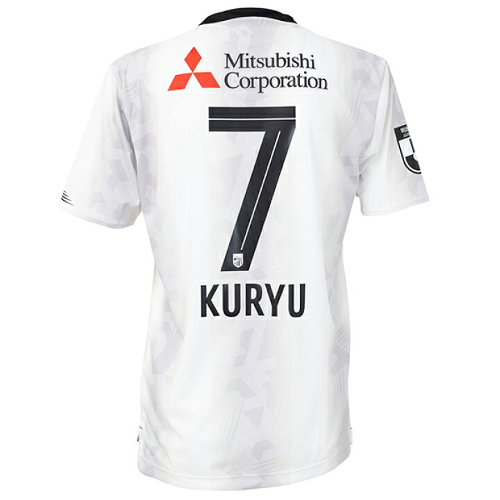 楽天市場】【スピード出荷】ニューバランス 2024 FC東京 #7 松木玖生  