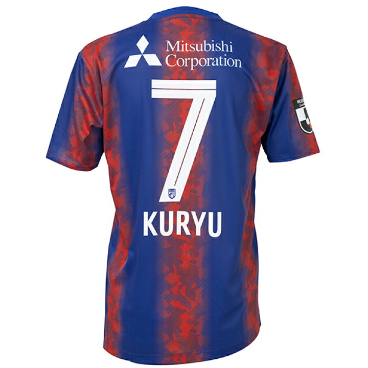 楽天市場】【スピード出荷】ニューバランス 2024 FC東京 #7 松木玖生 