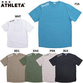アスレタ BBRロゴプラT 大人用 サッカー フットサル 半袖Tシャツ ATHLETA BR0275
