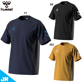 ヒュンメル JR つめたDEOプラクティスシャツ ジュニア用 サッカー 半袖 プラクティスシャツ hummel HJP1201