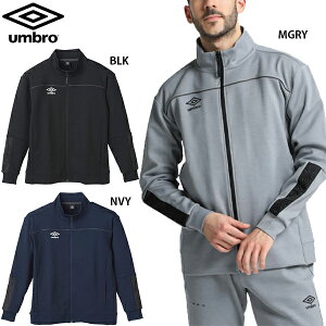 Au COACHERS XEFW[WPbg lp TbJ[ g[jOEFA umbro UUUXJF15