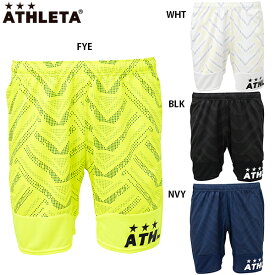 アスレタ グラフィックプラクティスパンツ 大人用 サッカー フットサル プラパンツ ATHLETA 02407