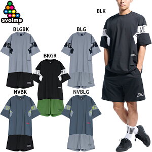 X{ ؑDRYXgb`T&V[c lp TbJ[ vNeBX㉺Zbg SVOLME 1242-29500/1241-24402