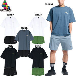 X{ VvDRYXgb`T&V[c lp TbJ[ vNeBX㉺Zbg SVOLME 1242-29600/1241-24402