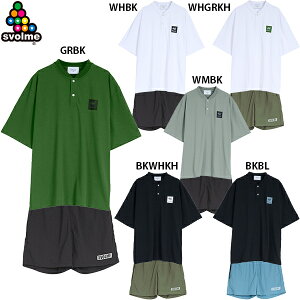 X{ NTN[X^hJ[Vc&V[c lp TbJ[  n[tpc ㉺Zbg SVOLME 8241-28010/1241-23602