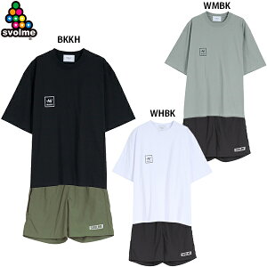 X{ NTDRYXNGASTVcSDG&V[c lp TbJ[  n[tpc ㉺Zbg SVOLME 8241-28210/1241-23602