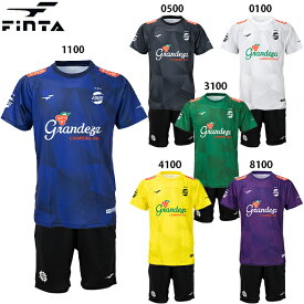 フィンタ GDZグラフィックプラシャツ プラパンツ 大人用 サッカー プラクティス上下セット FINTA FT4109/FT8703