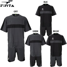 フィンタ CALMOストレッチウーブンH/Sシャツ ハーフパンツ 大人用 サッカー フットサル プラシャツ 半袖 FINTA FT4121/FT4122