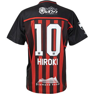 yXs[hoׁz~Ym 2024 kCRTh[Dy #10 {VT z[vJjtH[ lp TbJ[Vc mizuno P2JABY1041