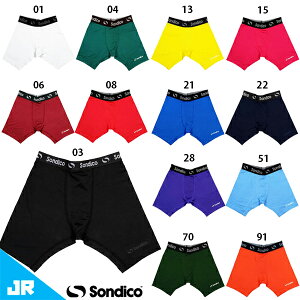 \fBR JR n[tXpbc WjAp TbJ[ tbgT Ci[Xpbc sondico 21428212J