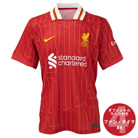 ナイキ 24-25 LFC リバプール #4 ファン・ダイク ホームレプリカユニフォーム 大人用 サッカー レプリカシャツ 半袖 NIKE FN8798-688