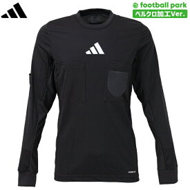 アディダス ★オリジナルマジックテープ加工 2024 REF 長袖レフェリーシャツ サッカー 審判 レフリー adidas IFC20-IN8145