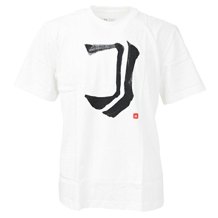 楽天市場】アディダス 22-23 ユベントス CN Tシャツ 大人用 サッカー 