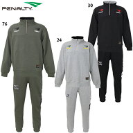 ペナルティ ヘリテージ・スウェットH/Zトップ パンツ 大人用 サッカー フットサル スウェット上下セット …