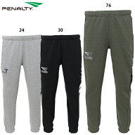 ペナルティ ヘリテージ・スウェットパンツ 大人用 サッカー フットサル スウェットロングパンツ penalty …