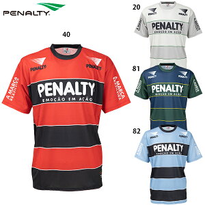 yieB we[WEvTVc lp TbJ[ tbgT vNeBXVc  penalty PUS4017